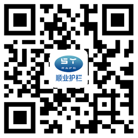 護（hù）欄廠家二維碼（mǎ）